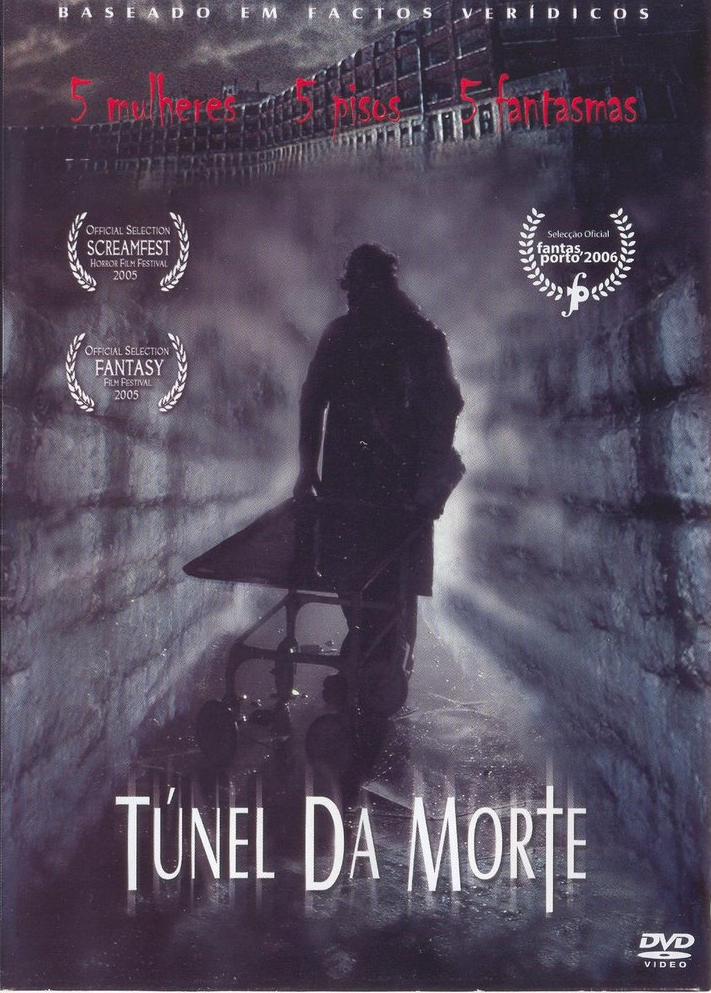 Death Tunnel                                  (2005)