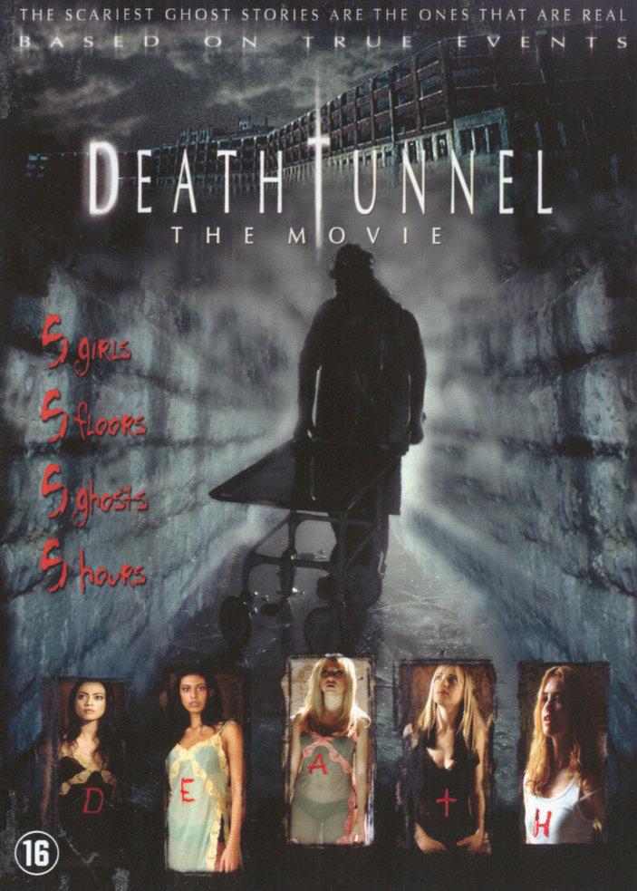 Death Tunnel                                  (2005)