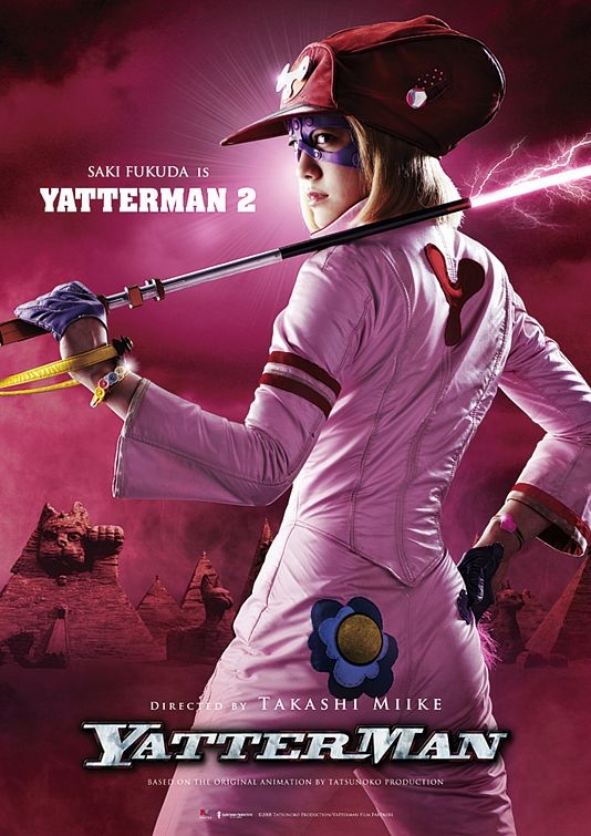 Yatterman 2