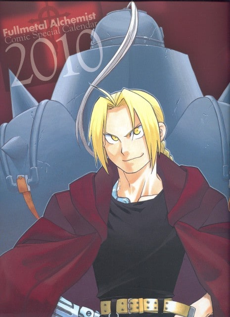 Picture of Edward Elric (Brotherhood)