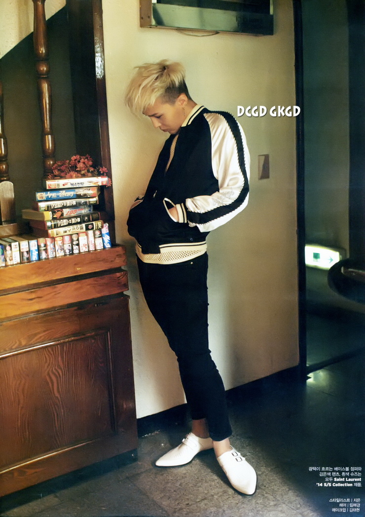 g-dragon
