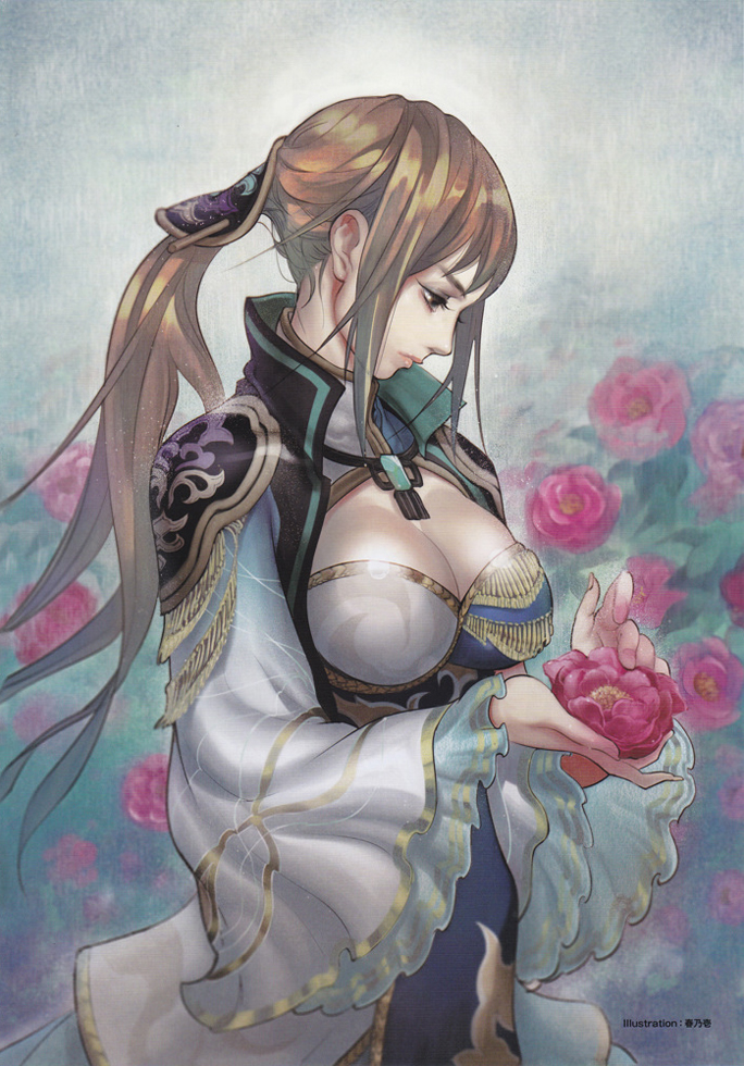 Wang Yuanji