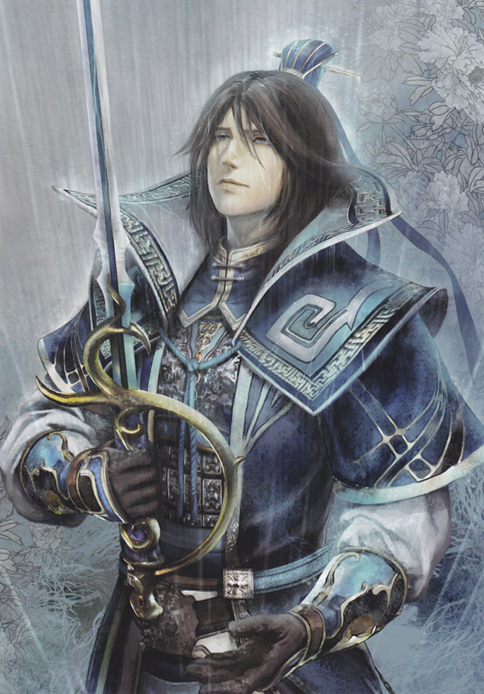 Sima Shi (Dynasty Warriors)