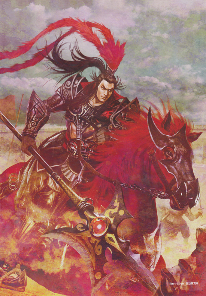 Lu Bu (Dynasty Warriors)