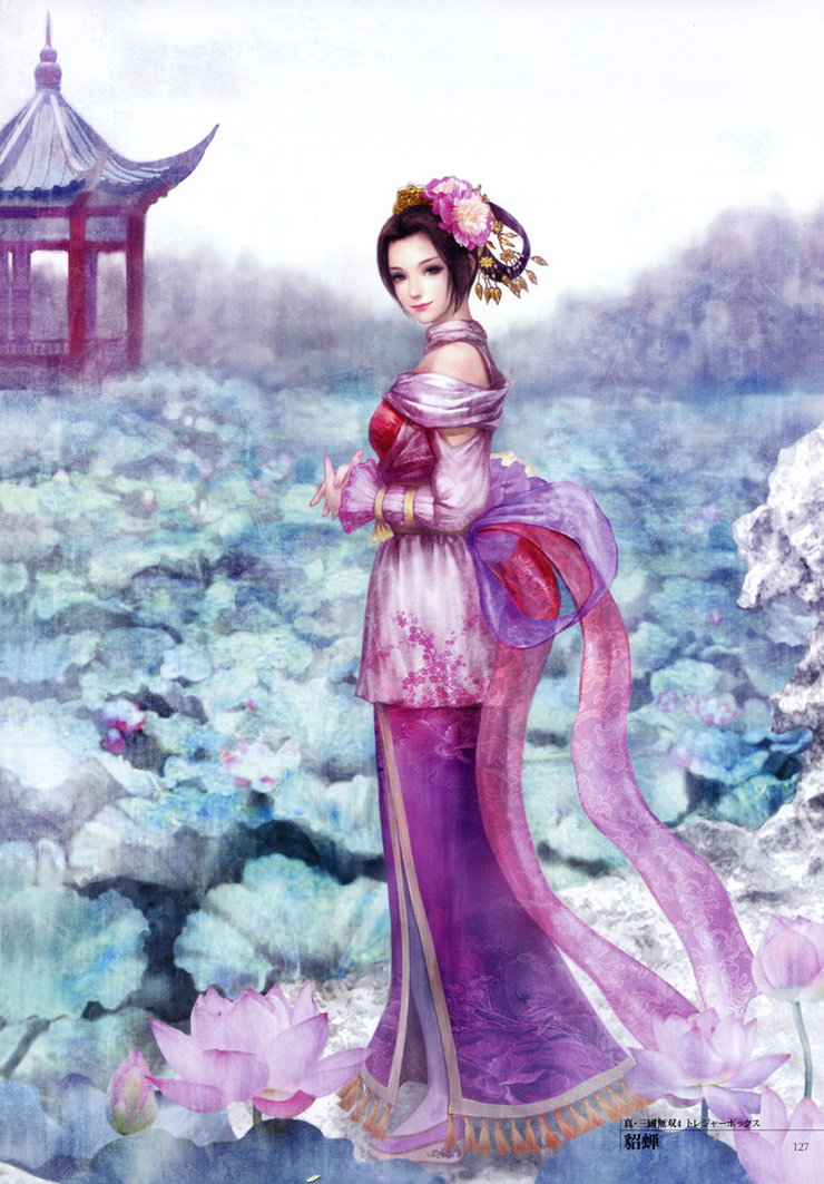 Diaochan (Dynasty Warriors)