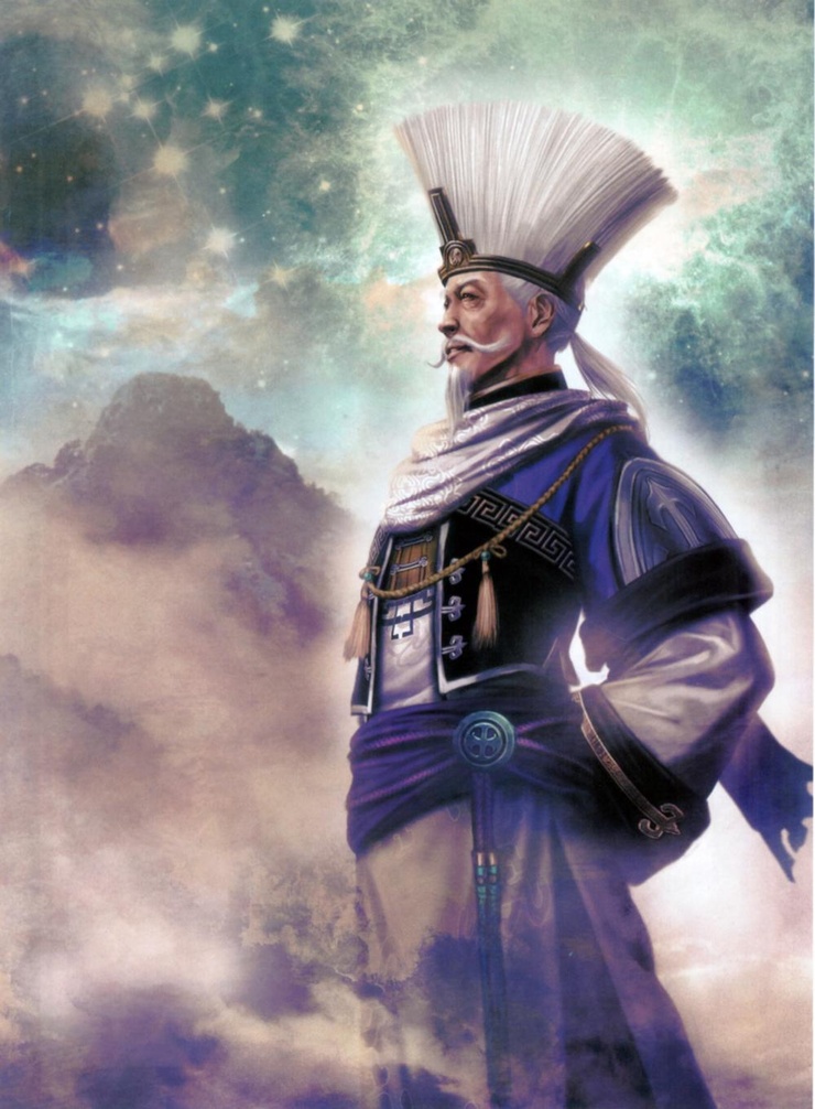 Zuo Ci (Dynasty Warriors)