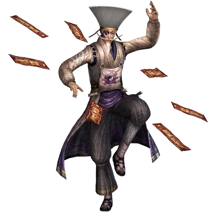 Zuo Ci (Dynasty Warriors)