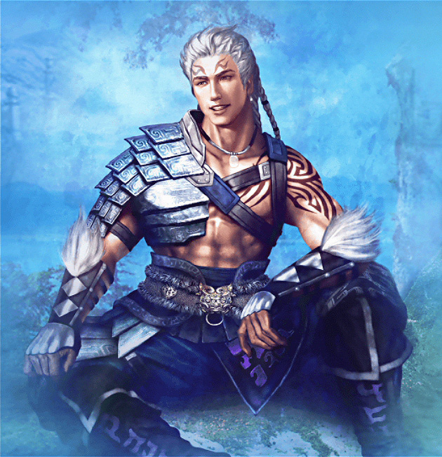 King Mu (Dynasty Warriors)