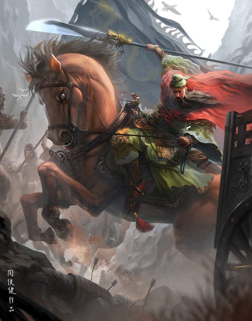 Guan Yu (Dynasty Warriors)