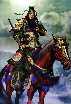 Guan Yu (Dynasty Warriors)