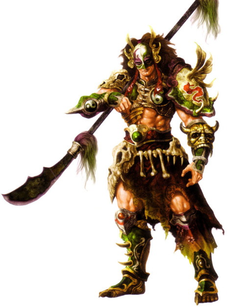 Wei Yan (Dynasty Warriors)