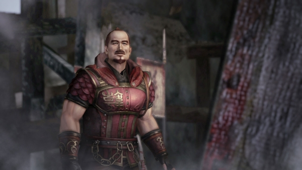 Han Dang (Dynasty Warriors)