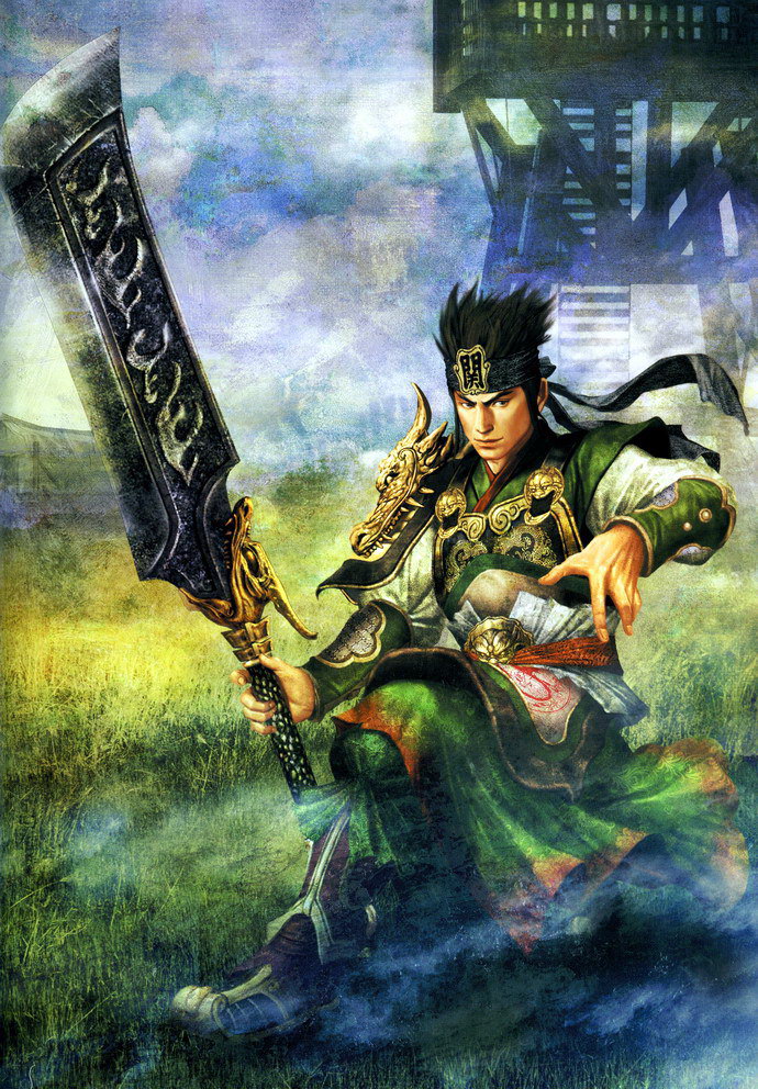 Guan Ping (Dynasty Warriors)