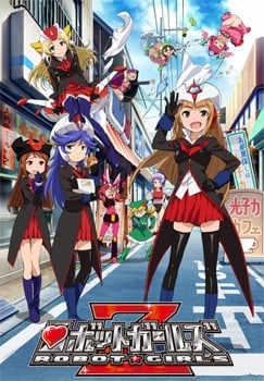 Toei Robot Girls Z