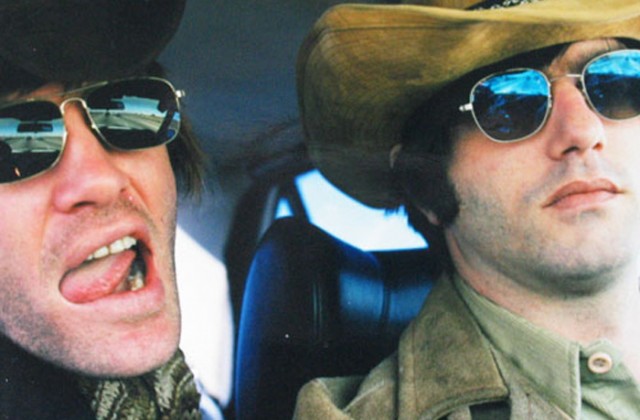 Dig! (2004) Dig! (2004)