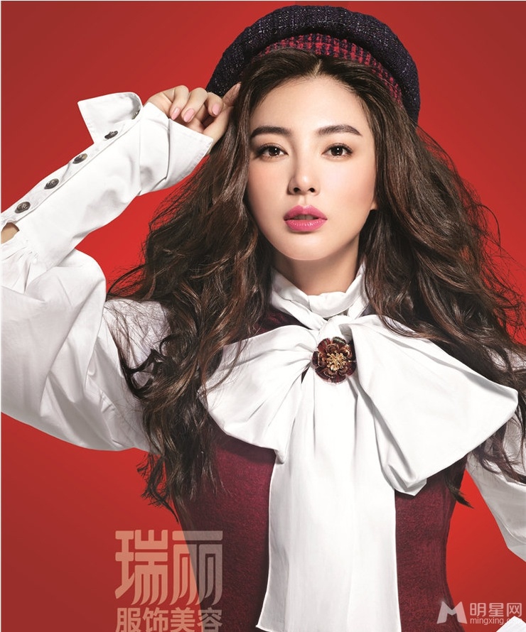 Kitty Zhang Yuqi