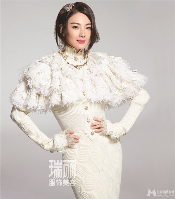 Kitty Zhang Yuqi