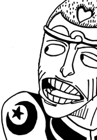 Saiyu