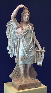 Siren