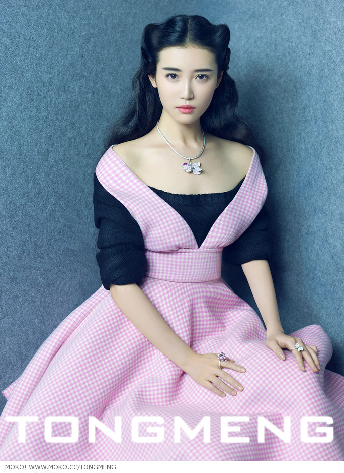 Zhang Xinyuan