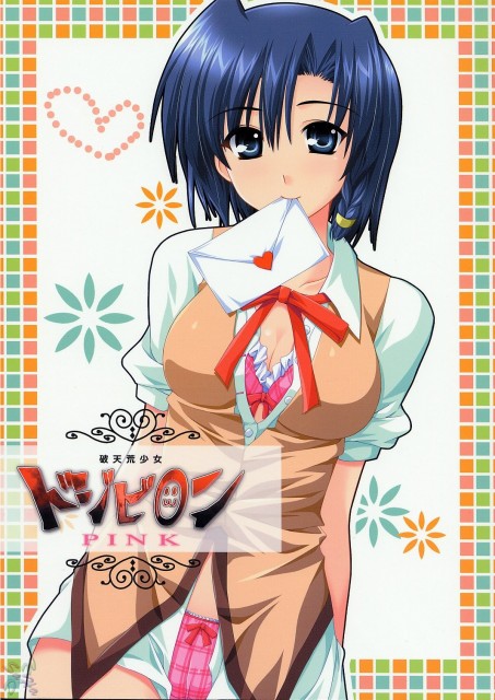 Karen Ichijou