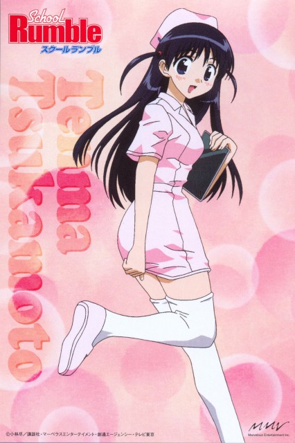 Tenma Tsukamoto