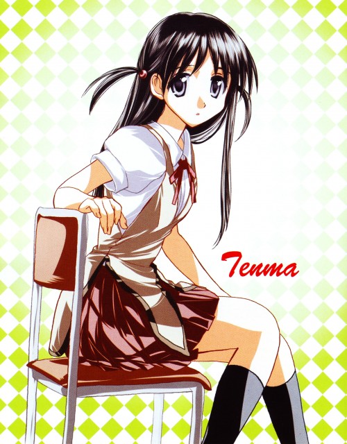 Tenma Tsukamoto