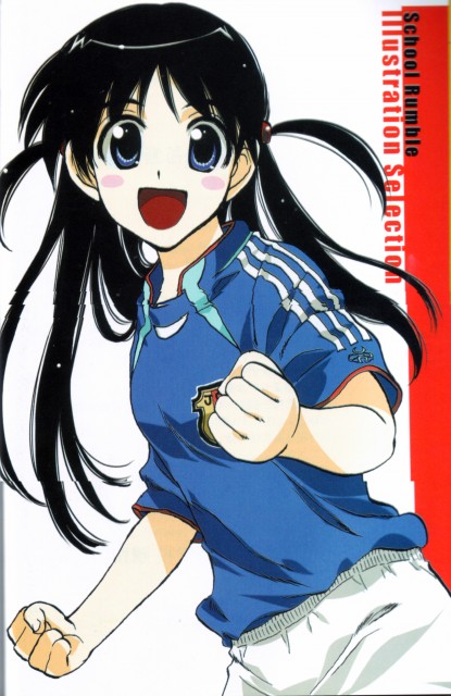 Tenma Tsukamoto