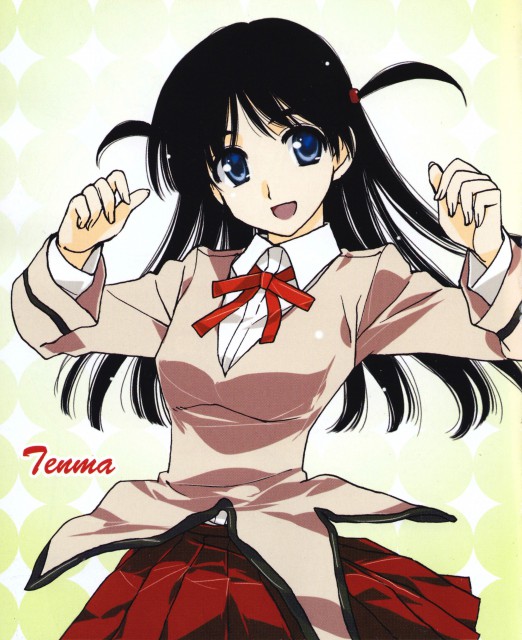 Tenma Tsukamoto