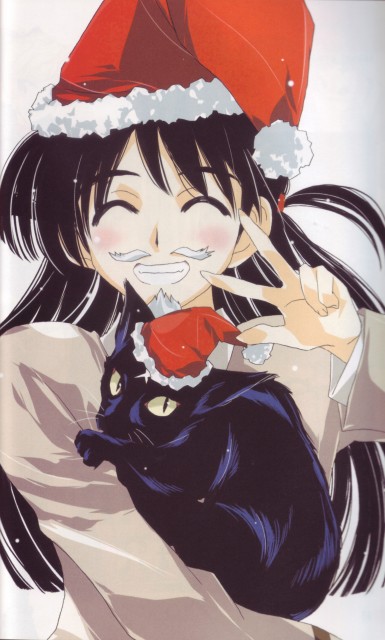 Tenma Tsukamoto