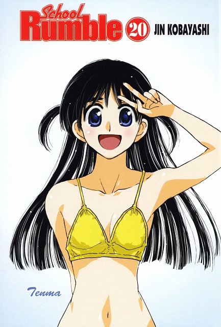 Tenma Tsukamoto