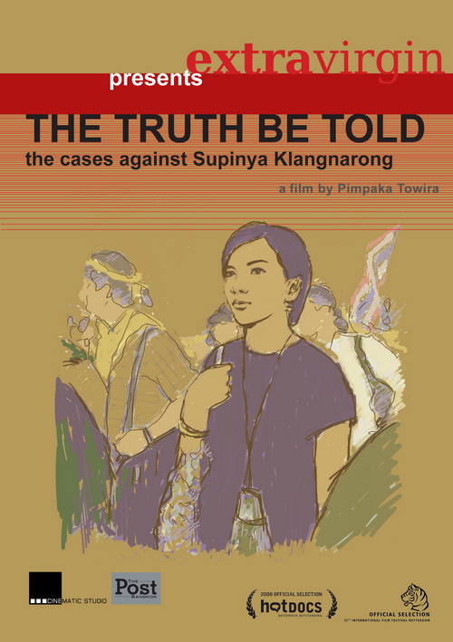 The Truth Be Told: The Cases Against Supinya Klangnarong