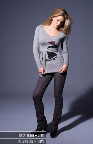 Bar Refaeli Bar Refaeli