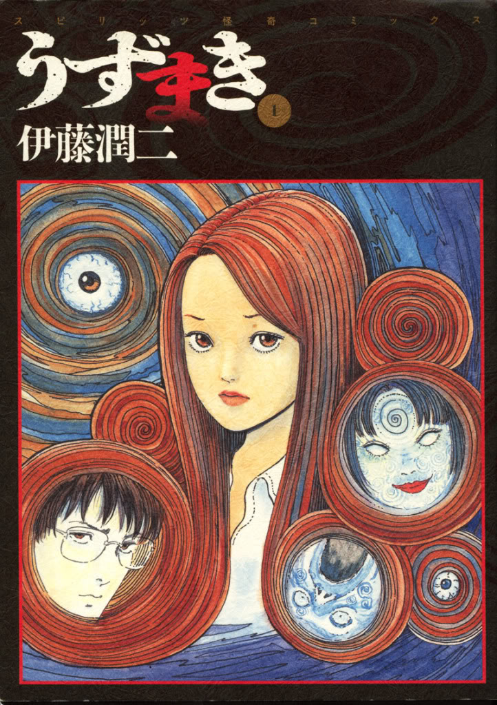 Uzumaki