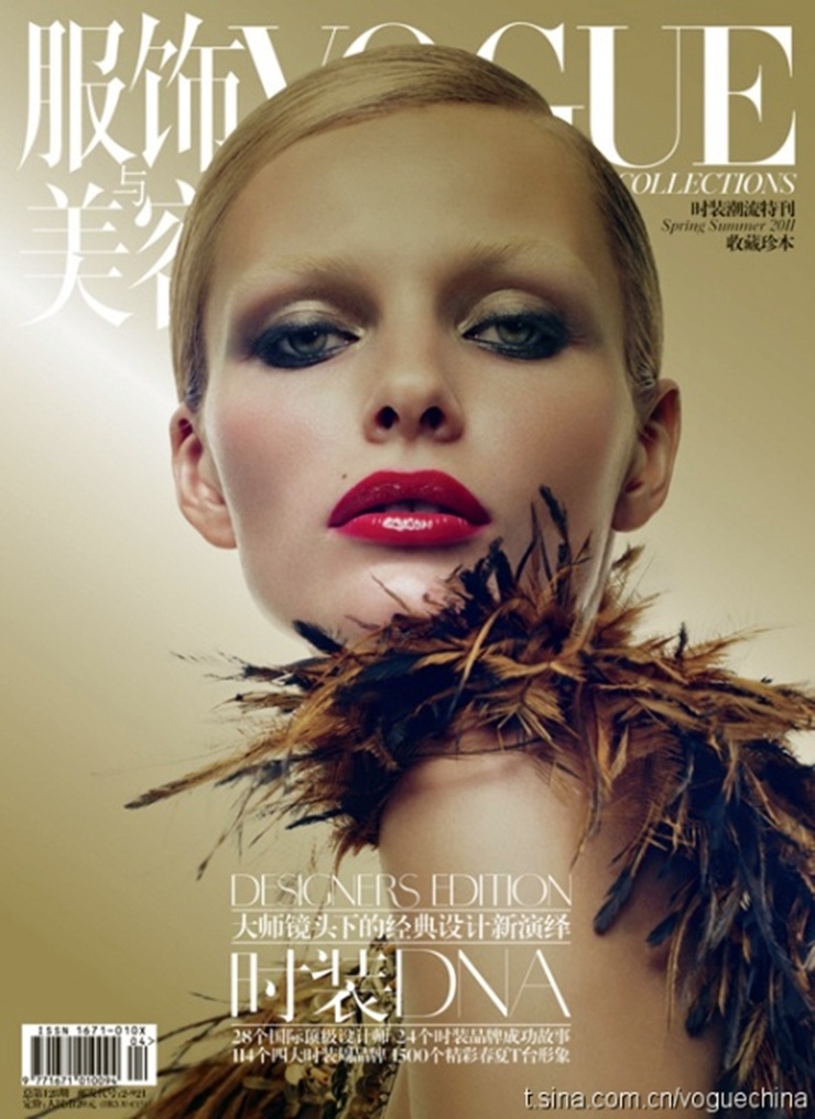 Edita Vilkeviciute Edita Vilkeviciute