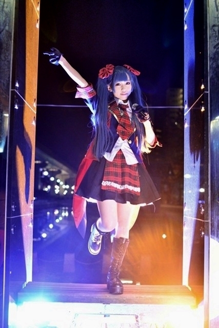 Mayu Watanabe