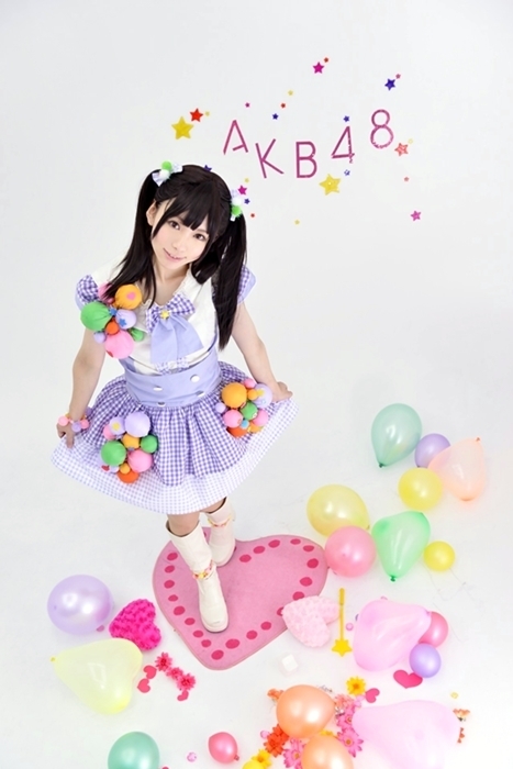 Mayu Watanabe