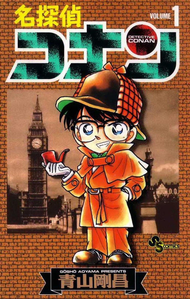 Detective Conan