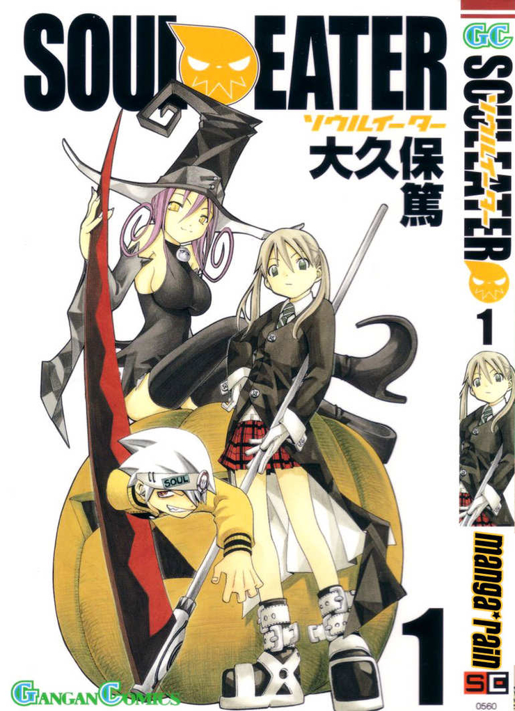 Soul Eater
