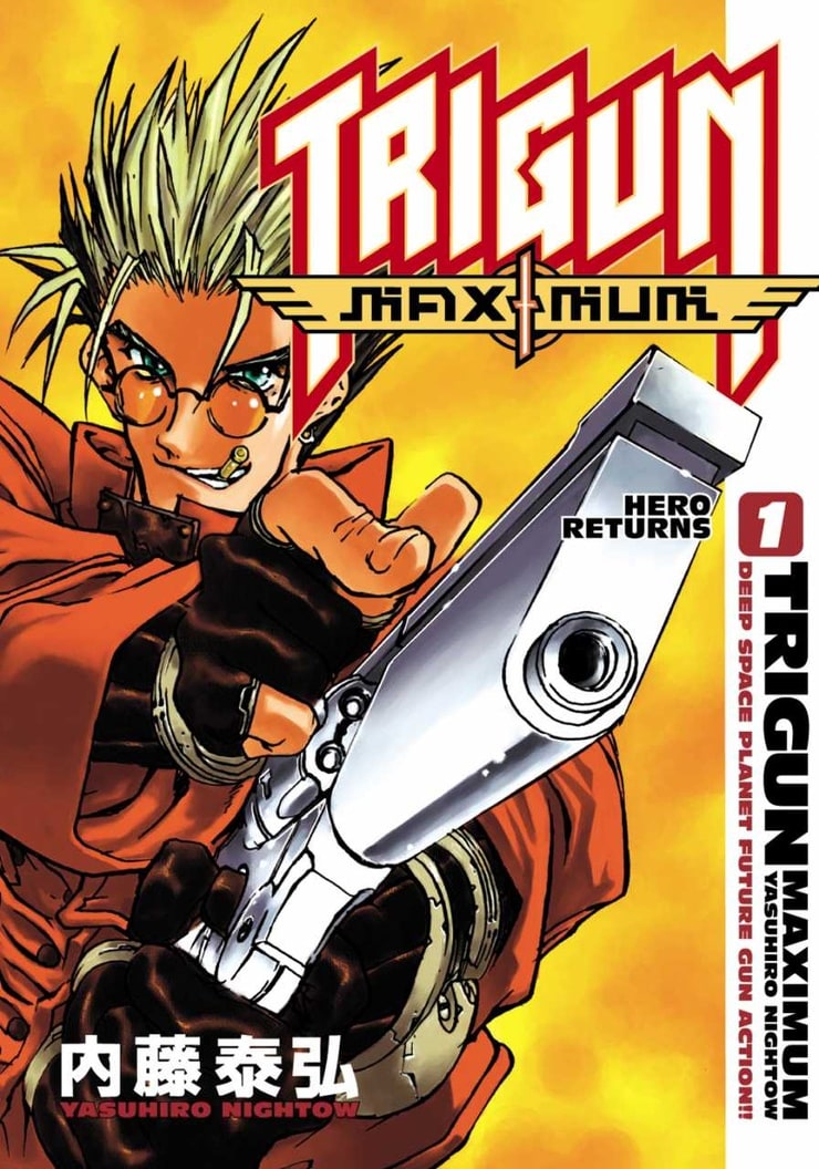 Trigun Maximum