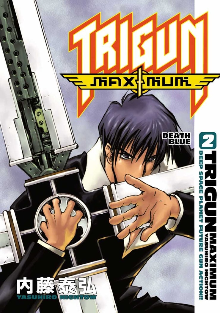 Trigun Maximum