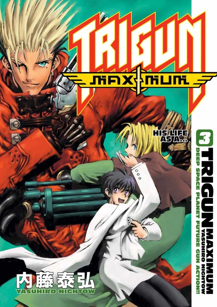 Trigun Maximum