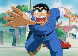Kankichi Ryotsu
