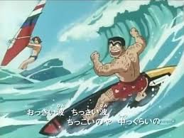 Kankichi Ryotsu