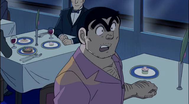 Kankichi Ryotsu