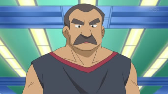 Don George