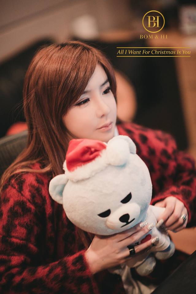 Lee Park Bom