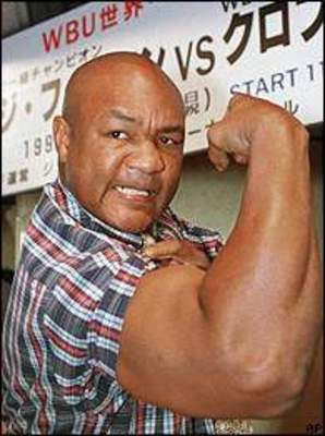 George Foreman