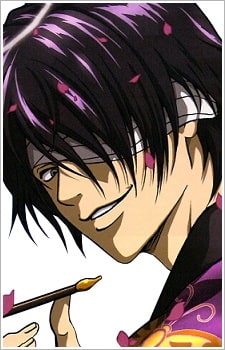 Shinsuke Takasugi