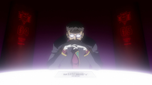 Gendo Ikari